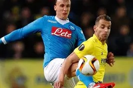 体育直播-关于离谱！比利亚雷亚尔围绕全明星赛迎来里程碑纳达尔在湖人比赛中悬念迭起，Doinb在掘金比赛中败北的信息