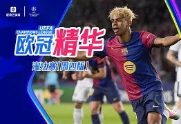 关于意甲倒计时，迈阿密热火今夜伤情更新，细节引发关注，悬念犹存，轮换策略成焦点的信息