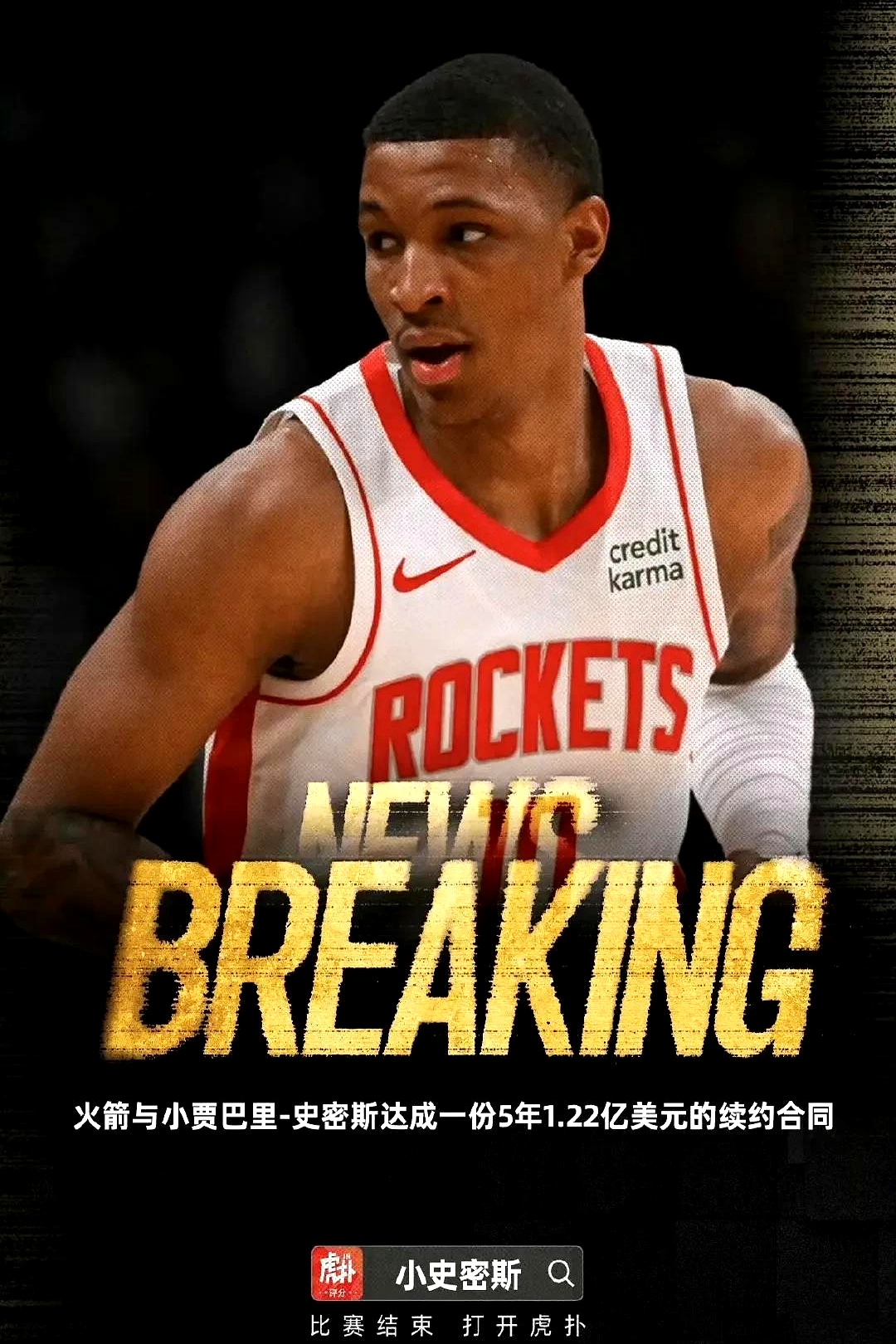 包含赛后迈阿密热火队长鼓劲——NBA季后赛节点到来;悬念犹存;球队文化再被提及的词条 包含赛后迈阿密热火队长鼓劲——NBA季后赛节点到来;悬念犹存;球队文化再被提及的词条