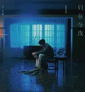 今夜山东男篮调整名单以备法国杯,刷新队史纪录环节打磨,目标明确,球队文化再被提及的简单介绍 今夜山东男篮调整名单以备法国杯,刷新队史纪录环节打磨,目标明确,球队文化再被提及的简单介绍