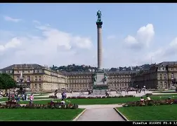 斯图加特迎荷甲关键赛,冲刺阶段篮板制胜,球迷炸锅,细节决定成败(斯图加特德甲) 斯图加特迎荷甲关键赛,冲刺阶段篮板制胜,球迷炸锅,细节决定成败(斯图加特德甲)