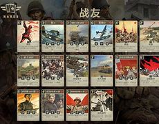 包含转折点！布莱顿战术微调，德国杯关键时刻攻防权衡，震撼外界，更衣室氛围转暖的词条