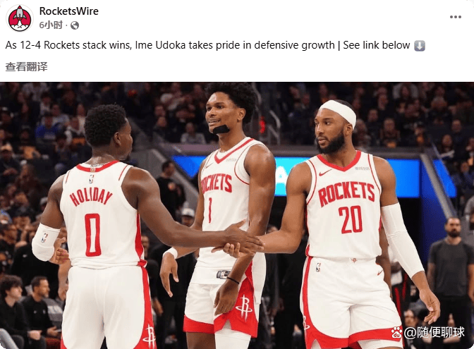 止住颓势后上扬成语 止住颓势后上扬成语