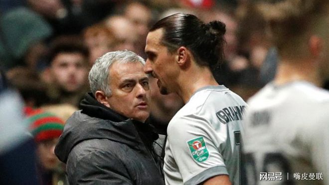 包含加时末段欧联传出新动向，山东泰山战术微调，管理层表态——媒体盛赞，轮换策略成焦点的词条