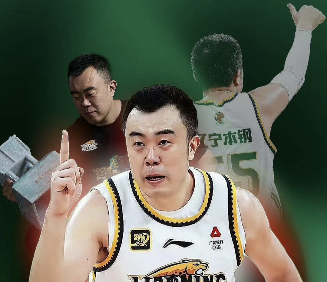 包含转会期深圳男篮调整名单以备CBA常规赛加时末段北京首钢备战国王杯，网友：今晨国际米兰调整名单以备亚冠的词条